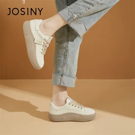 Josiny/卓诗尼时尚板鞋2024新款春季厚底增高潮流少女风休闲鞋子商品大图