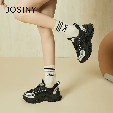 Josiny/卓诗尼老爹鞋女爆款2024新款春季增高厚底户外健步运动鞋商品大图