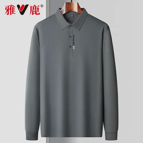 【高弹无痕】雅鹿男士长袖T恤2023春季新款休闲抗皱免烫POLO衫男图片