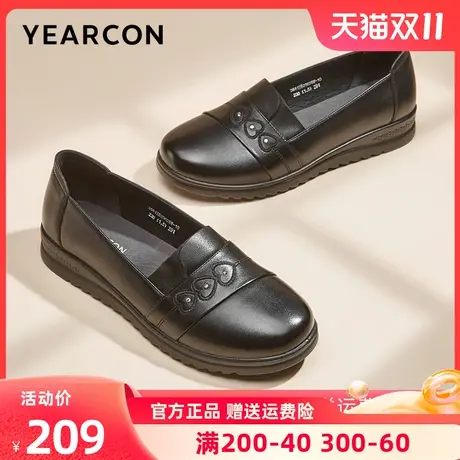 意尔康女鞋真皮妈妈鞋平底软底防滑春秋款中老年皮鞋老人单鞋新款商品大图