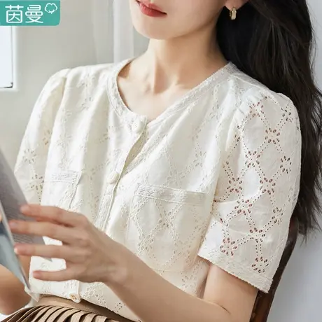 茵曼法式别致短袖衬衫女2023年夏季新款圆领口袋镂空蕾丝小衫上衣商品大图