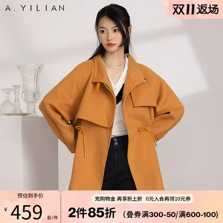 阿依莲冬季新款毛呢外套女小个子时尚复古收腰系带双面呢大衣B3图片
