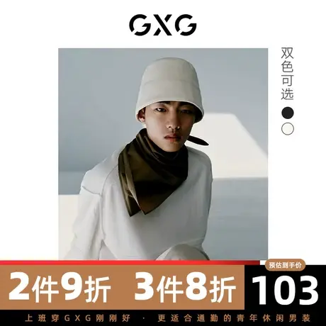 GXG男装 秋季本色时尚潮流基础款羊毛衣10C120003G图片