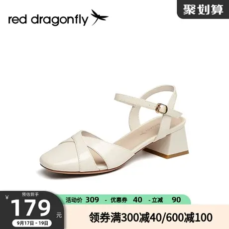 红蜻蜓包头凉鞋女夏季粗跟中空一字带法式凉鞋WFV32354商品大图