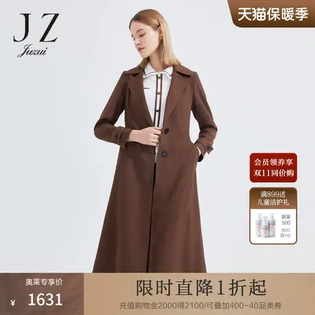 JZ玖姿商场同款休闲外套女装2023春季新款气质长款风衣JWCC41106商品大图