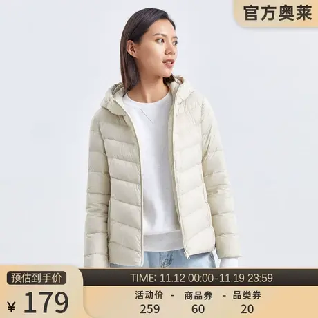 【奥莱官方捡漏】坦博尔轻薄羽绒服女短款时尚修身保暖秋冬外套商品大图