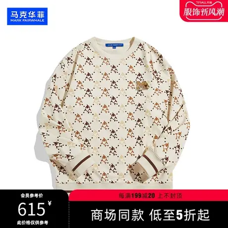 【商场同款】马克华菲彩色老花满印圆领套头环保廓形卫衣男生外穿商品大图