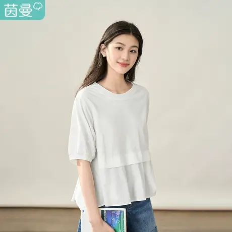 茵曼通勤圆领短袖T恤女2023年夏季新款宽松显瘦设计感别致白上衣商品大图