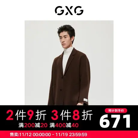 GXG男装 商场同款沉静棕系列棕色简约长大衣 2022年冬季新品图片