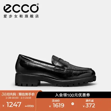 ECCO爱步女鞋乐福鞋 英伦风漆皮厚底小皮鞋一脚蹬单鞋 摩登490013图片