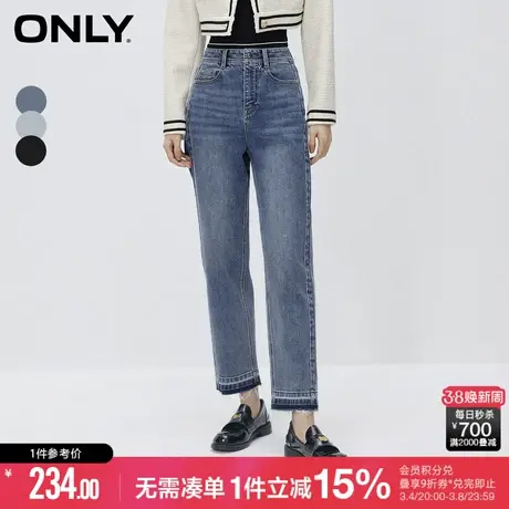 【聚】ONLY冬季时尚休闲复古高腰男友风九分牛仔裤商品大图