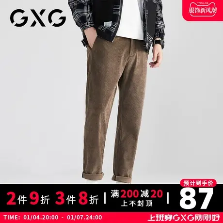 【新款】GXG冬季简约时尚直筒裤男款灯芯绒条纹时尚舒适休闲长裤商品大图