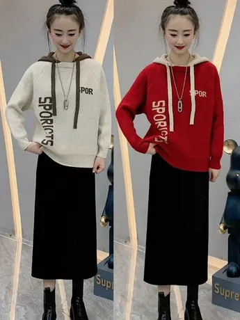 慵懒风撞色连帽针织衫显瘦半身裙两件套2023新款秋冬打底针织上衣商品大图