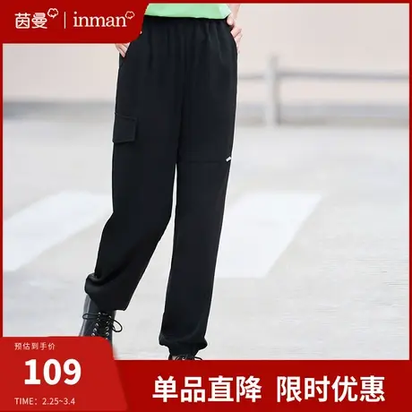 茵曼旗舰店长裤女2024春季新款高腰宽松显瘦直筒束脚工装裤休闲裤图片