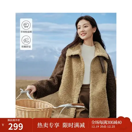 仿羊羔绒柔暖外套2023冬女装新款插肩袖翻领宽松休闲内搭上衣图片