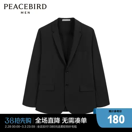 【商城同款】太平鸟男装 西装便服时尚西服B1BBC1402图片
