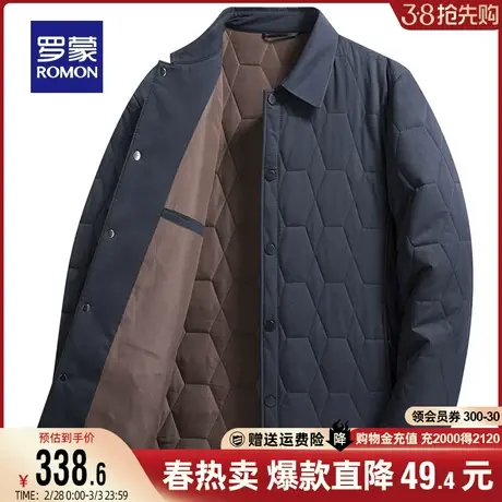 罗蒙中长款商务翻领棉衣2023秋冬新款中老年休闲百搭保暖男士棉服商品大图