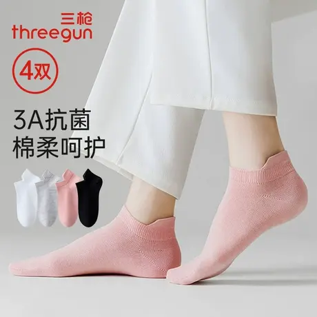 4双三枪船袜女夏季平纹防滑不掉跟提耳浅口短袜3A抗菌加后跟女袜商品大图