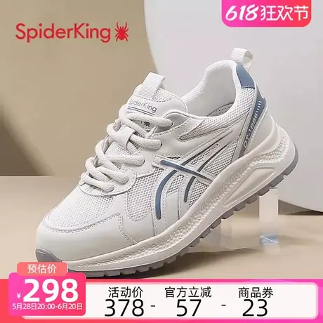 蜘蛛王女鞋2025年新款爆款春季网面轻便软底运动鞋时尚旅游休闲鞋商品大图