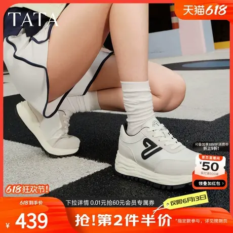 TATA他她女鞋2025秋时尚阿甘鞋女休闲运动鞋新款跑步鞋WPC12CM5商品大图