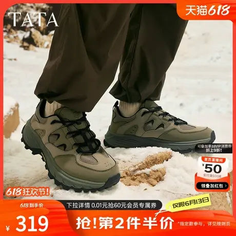 Tata他她厚底休闲运动鞋男鞋户外登山鞋跑步鞋2024秋新款QFC01CM4商品大图