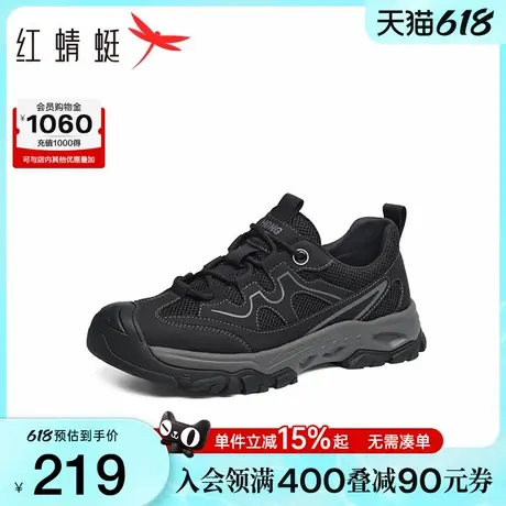 红蜻蜓户外休闲鞋2025夏季新款男鞋网面透气男生鞋子老爹运动鞋男商品大图
