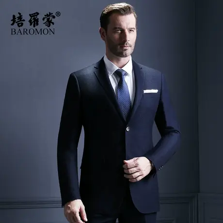 BAROMON/培罗蒙中年男士商务西装外套休闲职业装蓝色正装西服套装图片