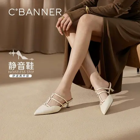 【静音系列】千百度真皮凉鞋女2025新款夏季小猫跟凉拖鞋羊皮半拖商品大图
