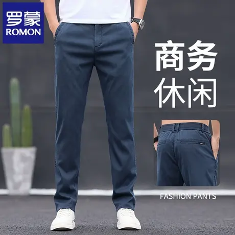 【莱赛尔】罗蒙夏季薄款休闲裤修身直筒男装潮牌天丝抗皱裤子N1Z商品大图