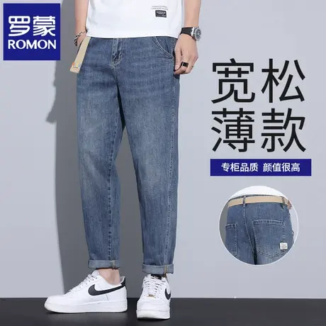 罗蒙春夏牛仔裤男士宽松直筒潮牌夏季薄款九分休闲裤2025新款N1Z商品大图