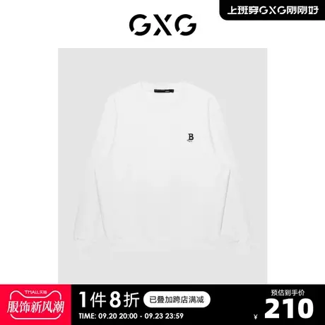 GXG奥莱 22年秋季新品简约刺绣休闲圆领套头卫衣男图片