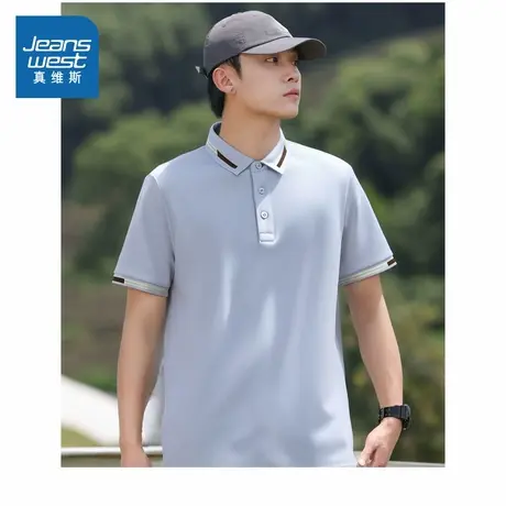 V7真维斯男装2025夏季新款商务休闲短袖T恤男宽松抗菌凉感POLO衫商品大图