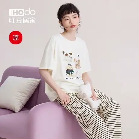 红豆莫代尔睡衣女夏天短袖长裤2025春韩版可外穿超软凉感棉家居服图片