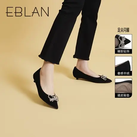 伊伴2023春季女鞋法式平底鞋时尚尖头蝴蝶结时装单鞋小猫跟通勤鞋商品大图