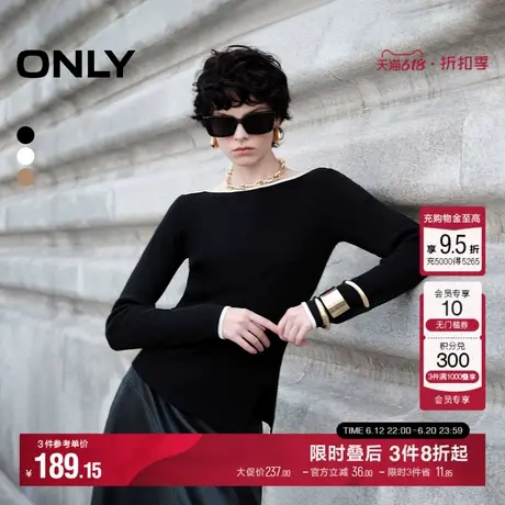 ONLY秋季时尚撞色一字领开叉修身毛衣针织衫女|124324013商品大图