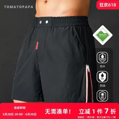 TOMATOPAPA运动短裤2025夏宽松潮休闲沙滩度假裤子侧拉链防泼水裤图片