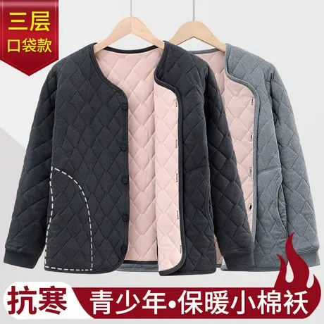 青少年棉衣男大童初中生高中生校服神器大码内搭保暖棉袄居家棉服商品大图