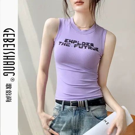 歌倍尚圆领字母印花无袖背心女2025夏季新款修身显瘦内搭T恤上衣图片