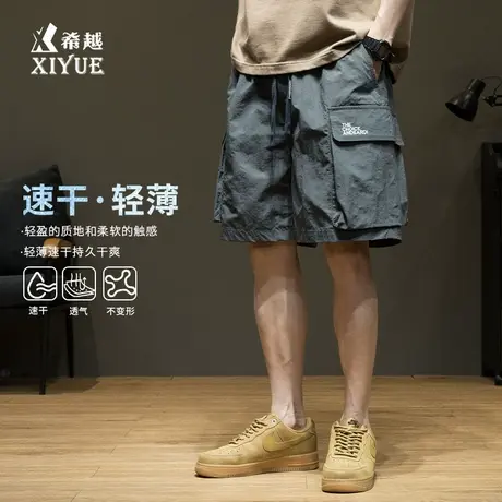 速干轻薄透气夏季户外工装短裤男刺绣宽松大码大口袋休闲五分裤潮图片
