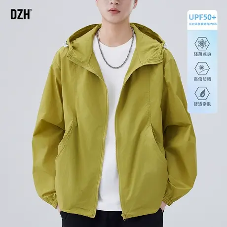 男士草绿色连帽防晒服男夏季薄款防紫外线外套皮肤衣2025新款男装图片