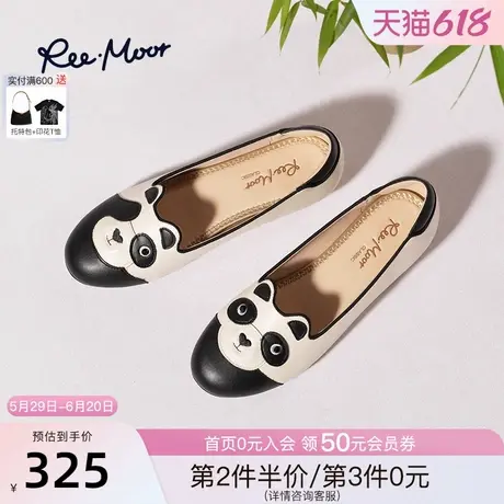 REEMOOR睿慕2025春新款熊猫头浅口单鞋女芭蕾软底船鞋舒适蛋卷鞋商品大图
