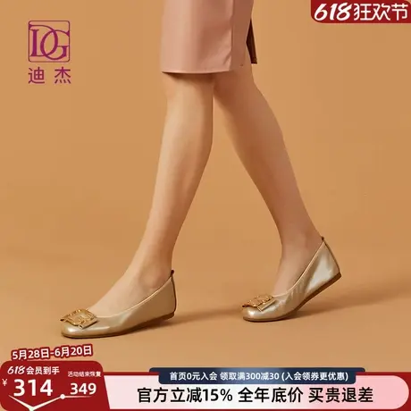 【商场同款】真皮浅口单鞋女2025新款软底瓢鞋舒适平底百搭妈妈鞋图片