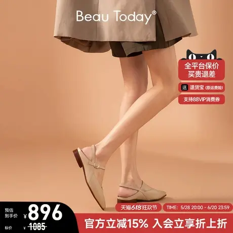 【商场同款】BeauToday包头凉鞋女款夏季法式玛丽珍鞋女平底凉鞋商品大图
