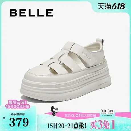 百丽透气罗马凉鞋女25夏季新款包头厚底猪笼小白鞋子单鞋B2492BH5图片