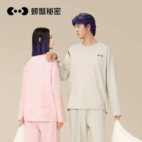 螃蟹秘密睡衣女款2025新款夏情侣睡衣一男一女纯棉大码睡衣男秋季商品大图
