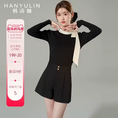 韩语琳针织衫女设计感小众上衣2023新款高级感别致黑色内搭春秋季商品大图