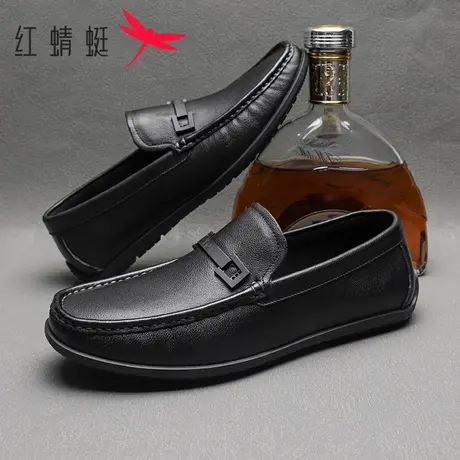 红蜻蜓男鞋春季舒适软底软面男士豆豆鞋真皮透气驾车乐福休闲皮鞋商品大图