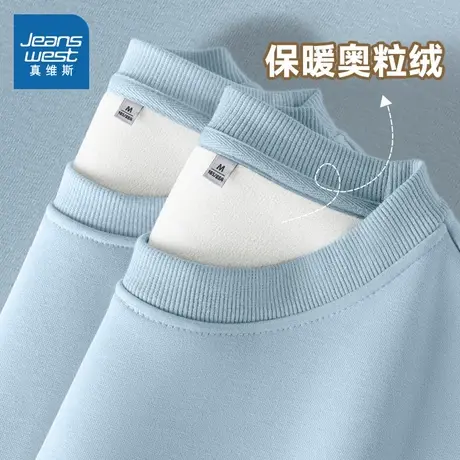 NOB真维斯加绒圆领卫衣女2025新款秋冬加厚慵懒风高级感上衣外套商品大图