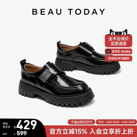 BeauToday2025新款黑色乐福鞋女真皮BT英伦风小皮鞋厚底秋冬单鞋图片
