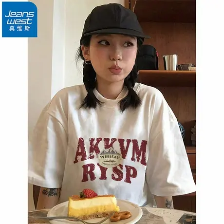 NR真维斯宽松别致夏季通勤纯棉圆领短袖女t恤男潮牌宽松休闲上衣商品大图